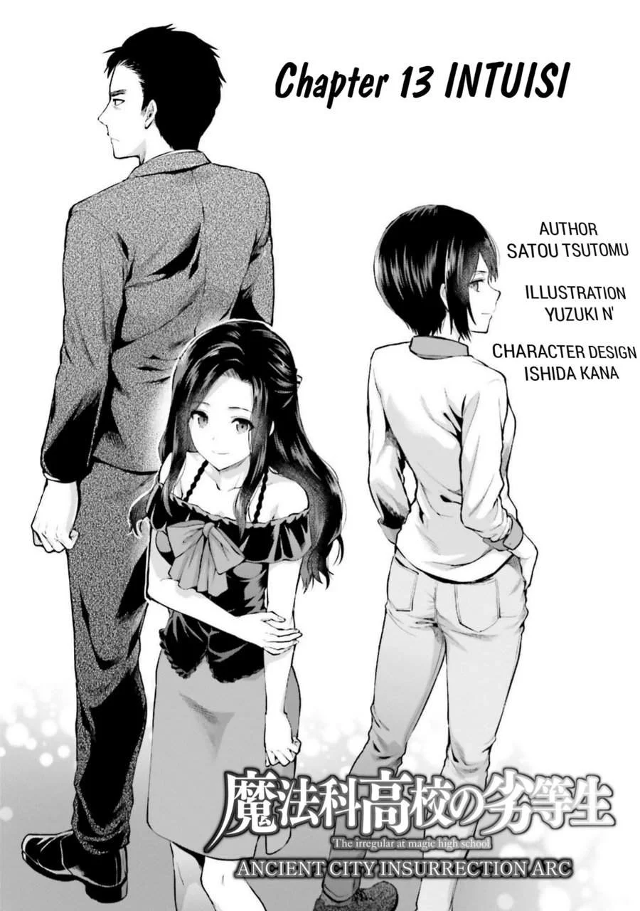 Mahouka Koukou no Rettousei Nama Koto Nairan-hen Chapter 13 - halaman 1