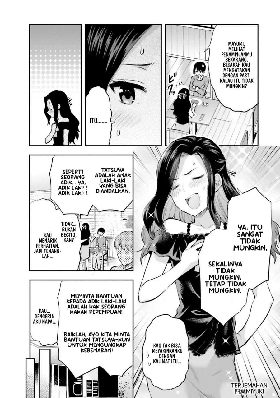 Mahouka Koukou no Rettousei Nama Koto Nairan-hen Chapter 13 - halaman 11