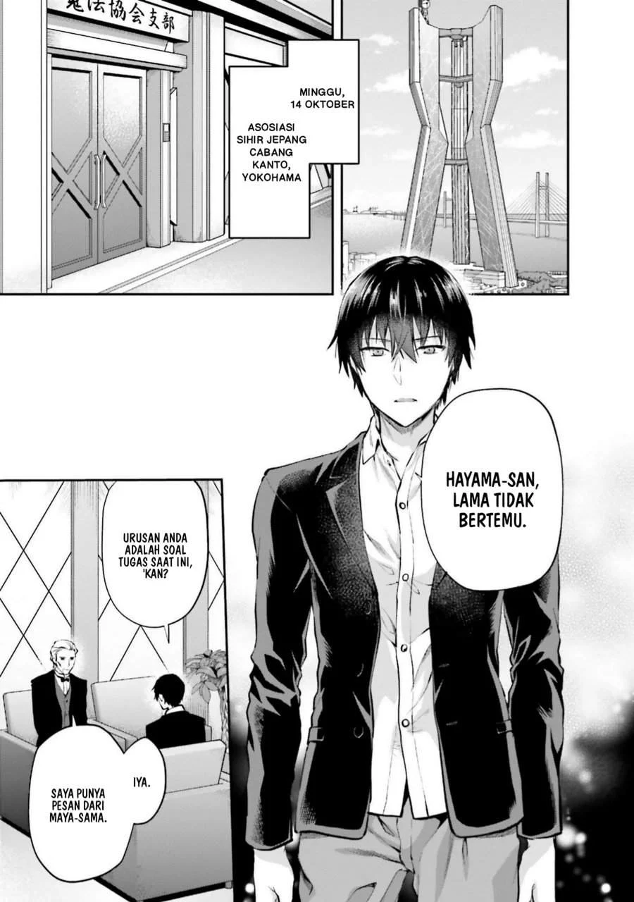 Mahouka Koukou no Rettousei Nama Koto Nairan-hen Chapter 13 - halaman 12
