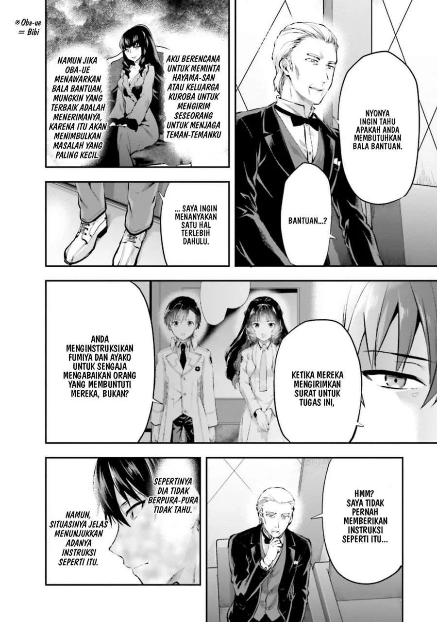 Mahouka Koukou no Rettousei Nama Koto Nairan-hen Chapter 13 - halaman 13