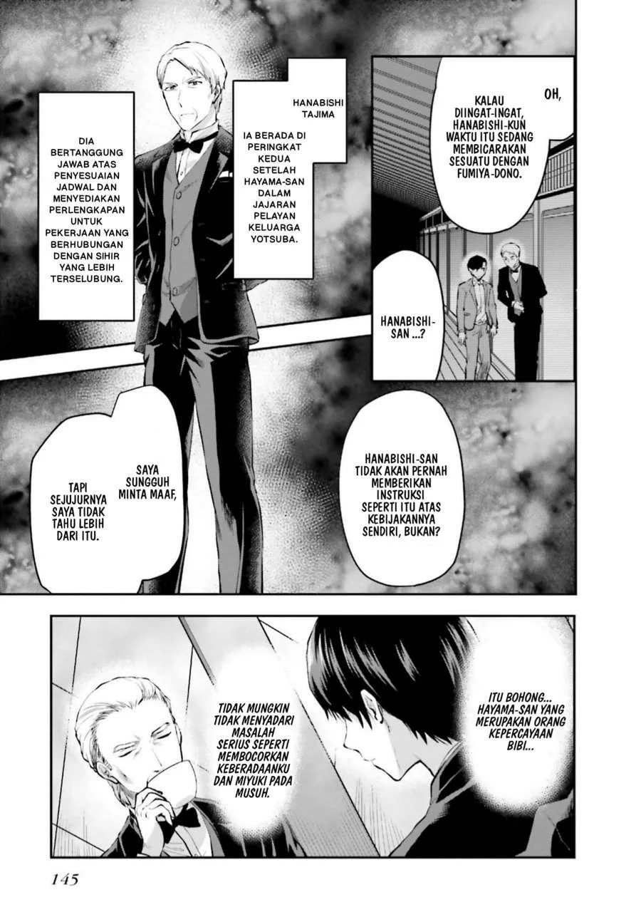 Mahouka Koukou no Rettousei Nama Koto Nairan-hen Chapter 13 - halaman 14
