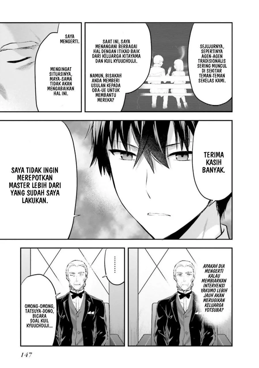 Mahouka Koukou no Rettousei Nama Koto Nairan-hen Chapter 13 - halaman 16