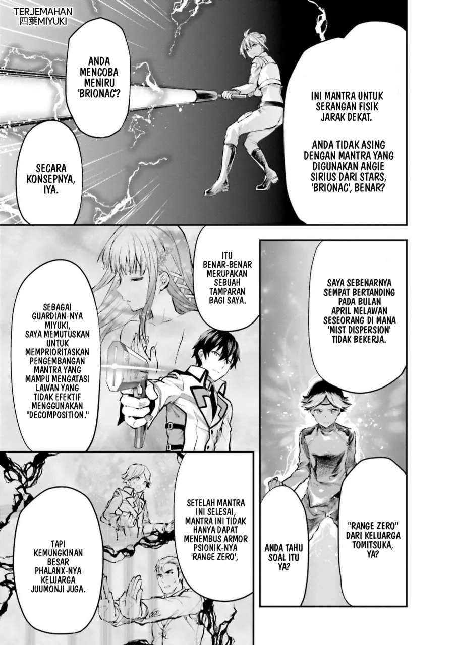 Mahouka Koukou no Rettousei Nama Koto Nairan-hen Chapter 13 - halaman 18