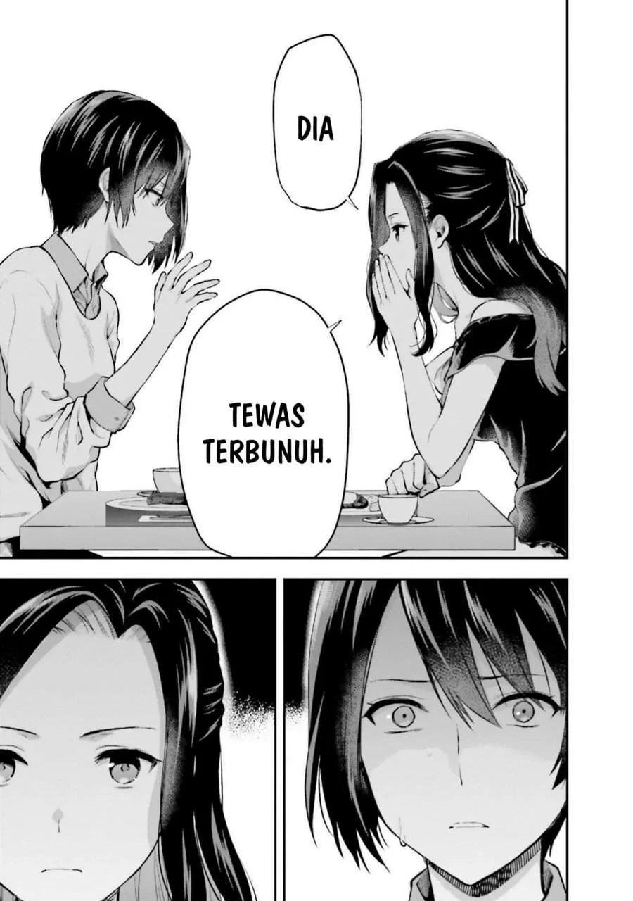 Mahouka Koukou no Rettousei Nama Koto Nairan-hen Chapter 13 - halaman 5