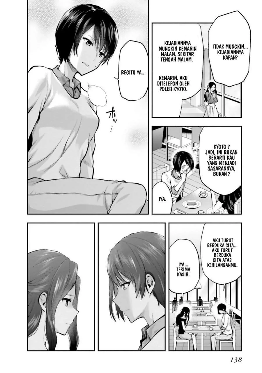 Mahouka Koukou no Rettousei Nama Koto Nairan-hen Chapter 13 - halaman 6