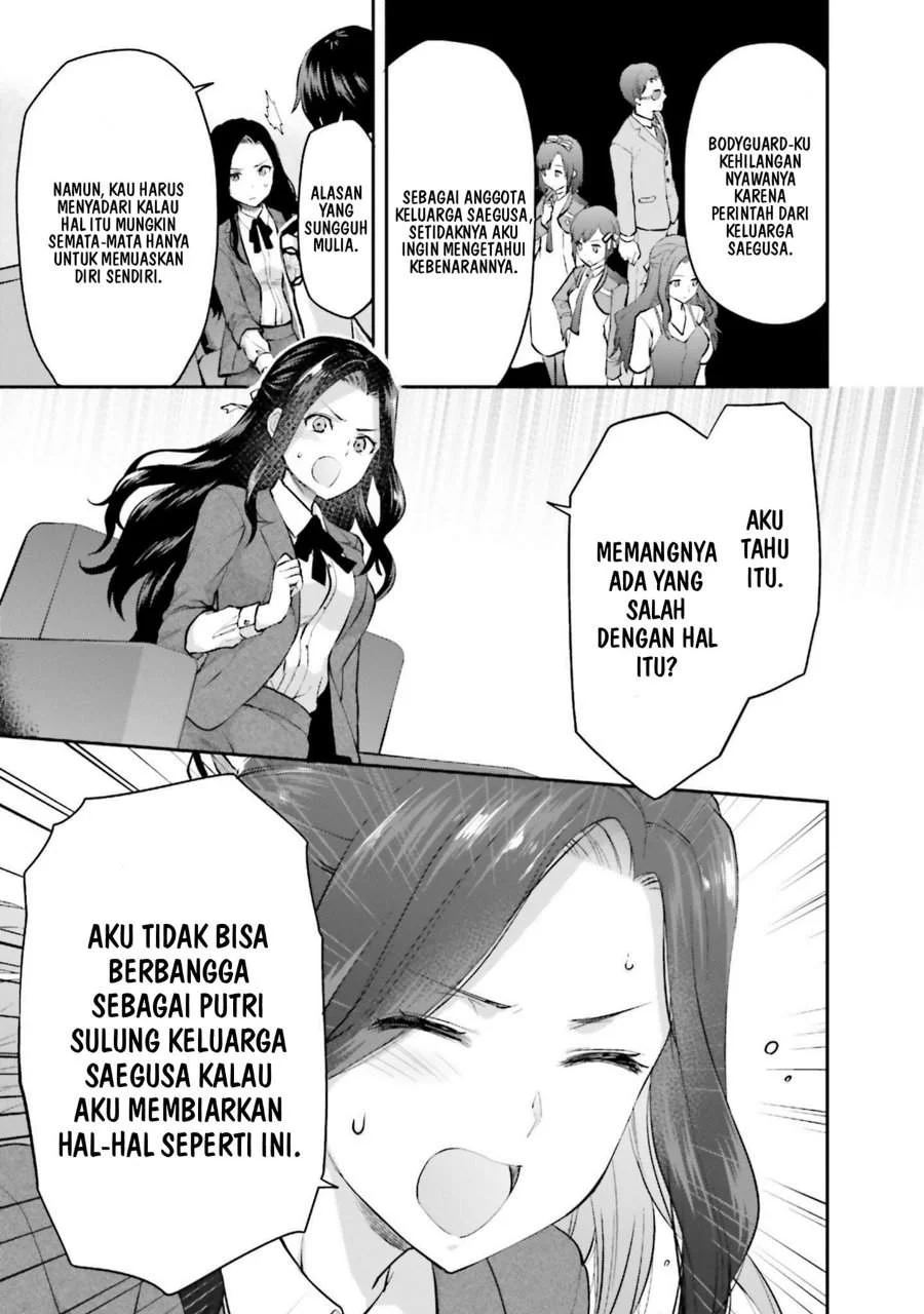 Mahouka Koukou no Rettousei Nama Koto Nairan-hen Chapter 14 - halaman 10