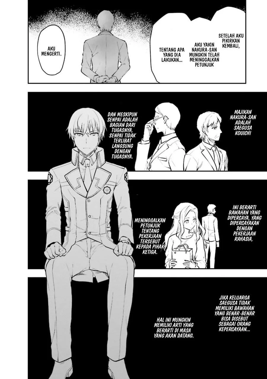 Mahouka Koukou no Rettousei Nama Koto Nairan-hen Chapter 14 - halaman 13