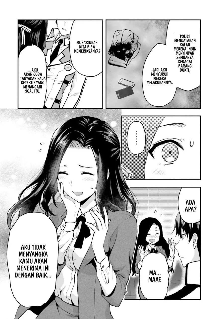 Mahouka Koukou no Rettousei Nama Koto Nairan-hen Chapter 14 - halaman 18