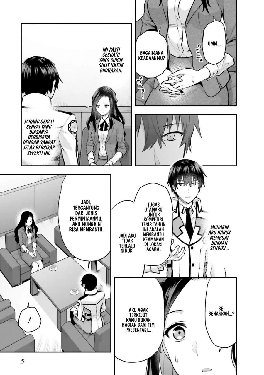Mahouka Koukou no Rettousei Nama Koto Nairan-hen Chapter 14 - halaman 6