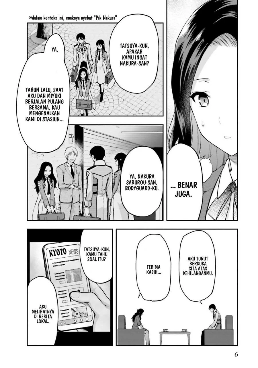 Mahouka Koukou no Rettousei Nama Koto Nairan-hen Chapter 14 - halaman 7