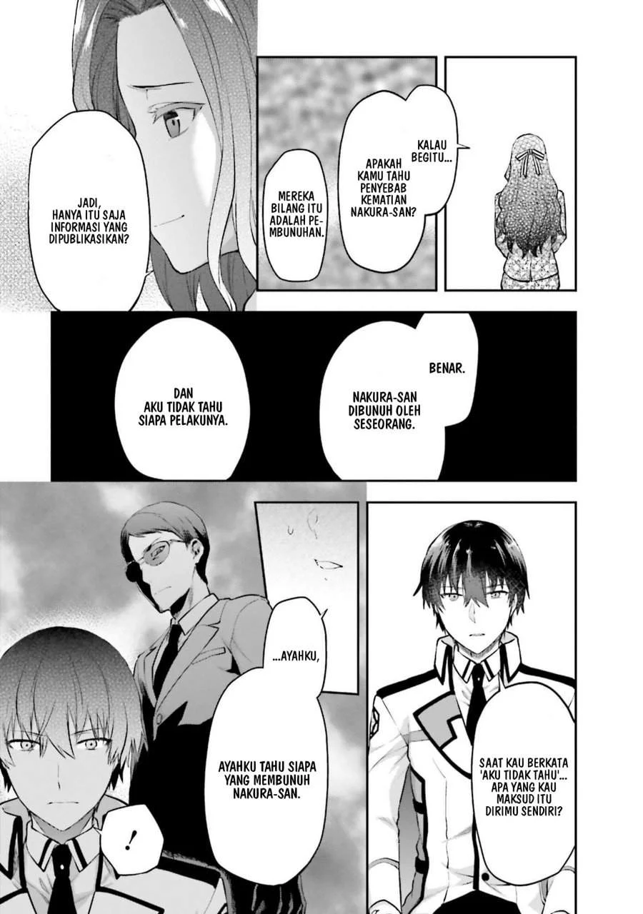 Mahouka Koukou no Rettousei Nama Koto Nairan-hen Chapter 14 - halaman 8