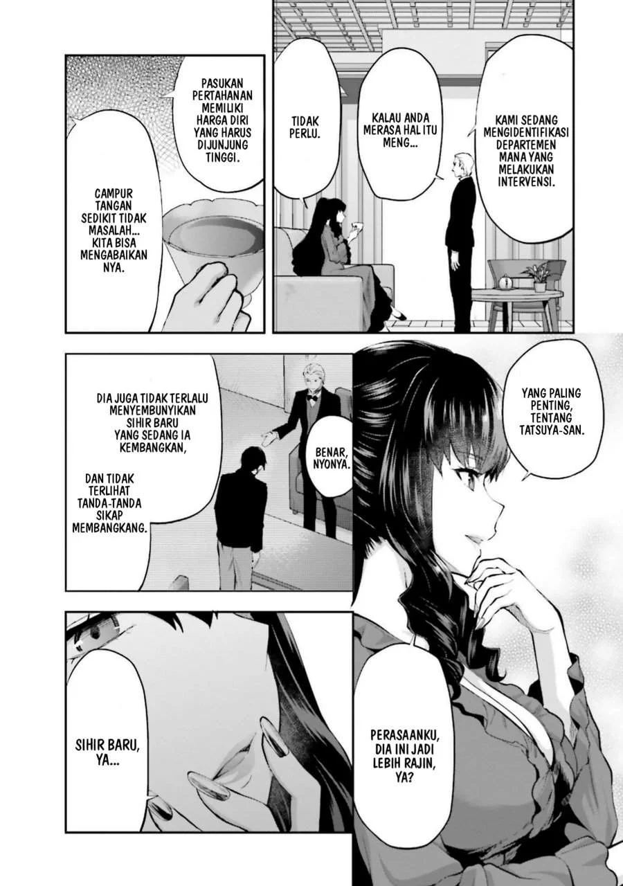 Mahouka Koukou no Rettousei Nama Koto Nairan-hen Chapter 15 - halaman 10