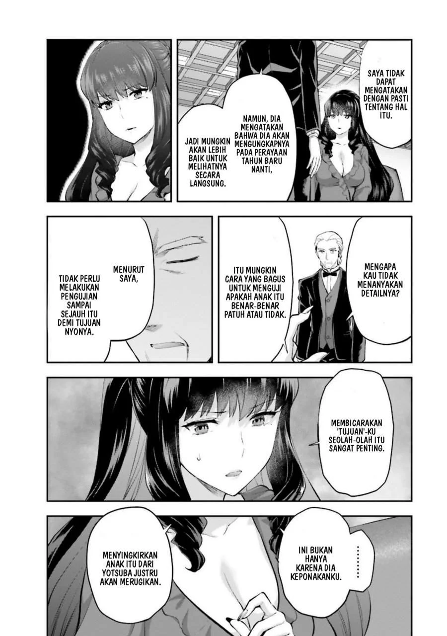 Mahouka Koukou no Rettousei Nama Koto Nairan-hen Chapter 15 - halaman 12