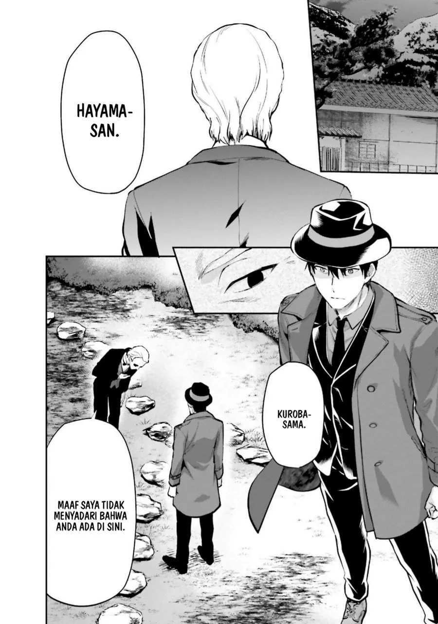 Mahouka Koukou no Rettousei Nama Koto Nairan-hen Chapter 15 - halaman 14