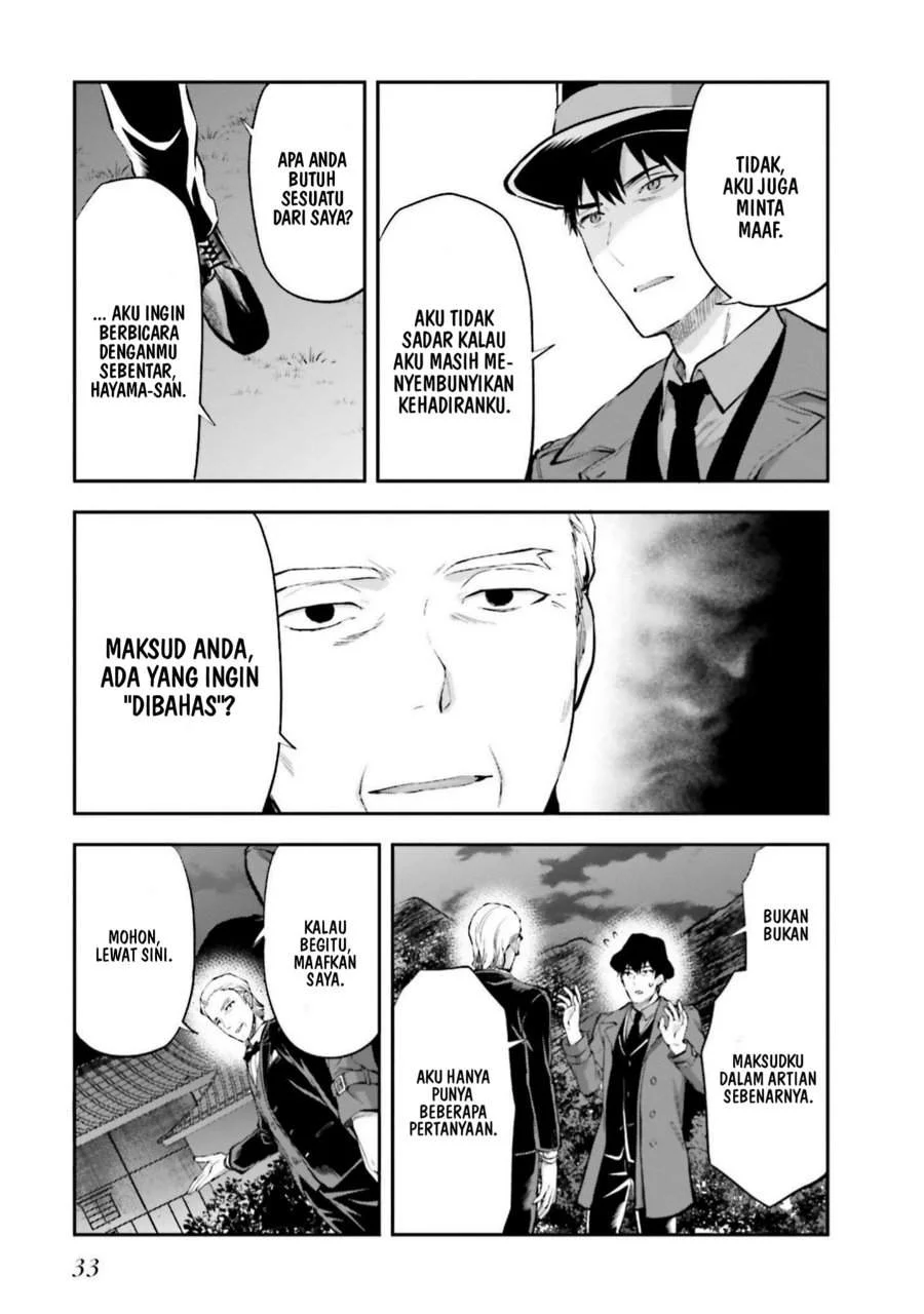 Mahouka Koukou no Rettousei Nama Koto Nairan-hen Chapter 15 - halaman 15