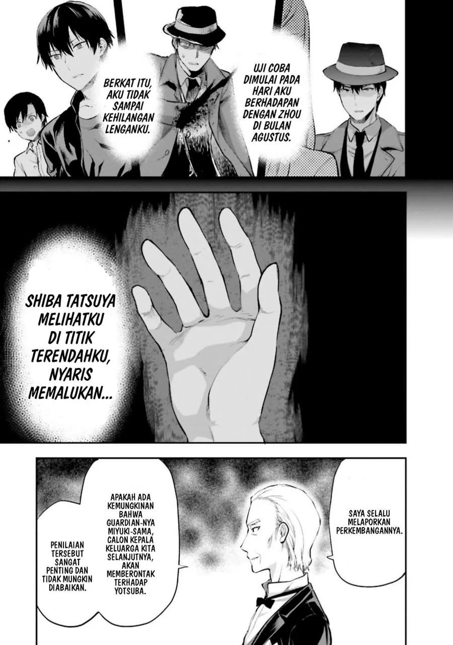 Mahouka Koukou no Rettousei Nama Koto Nairan-hen Chapter 15 - halaman 17