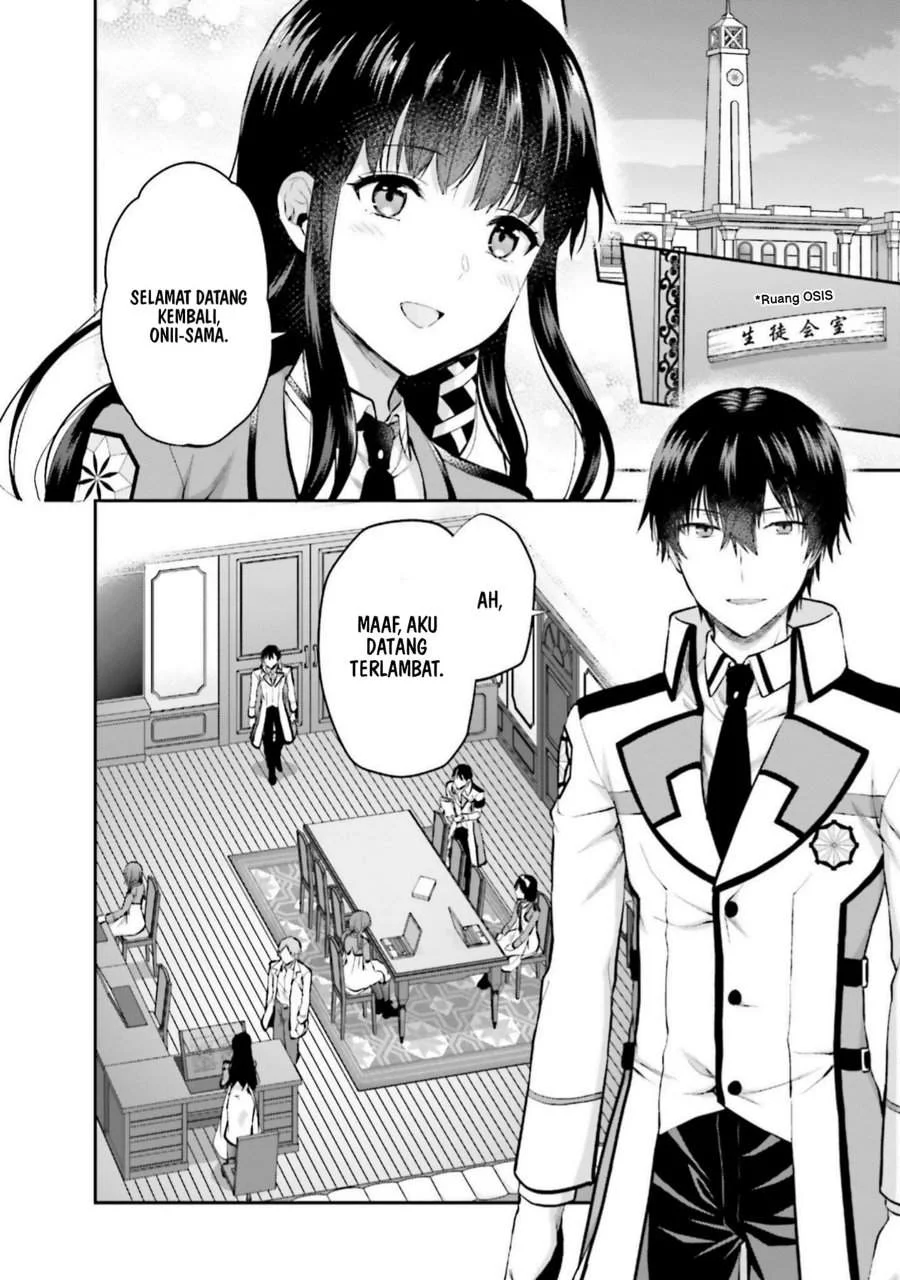 Mahouka Koukou no Rettousei Nama Koto Nairan-hen Chapter 15 - halaman 2