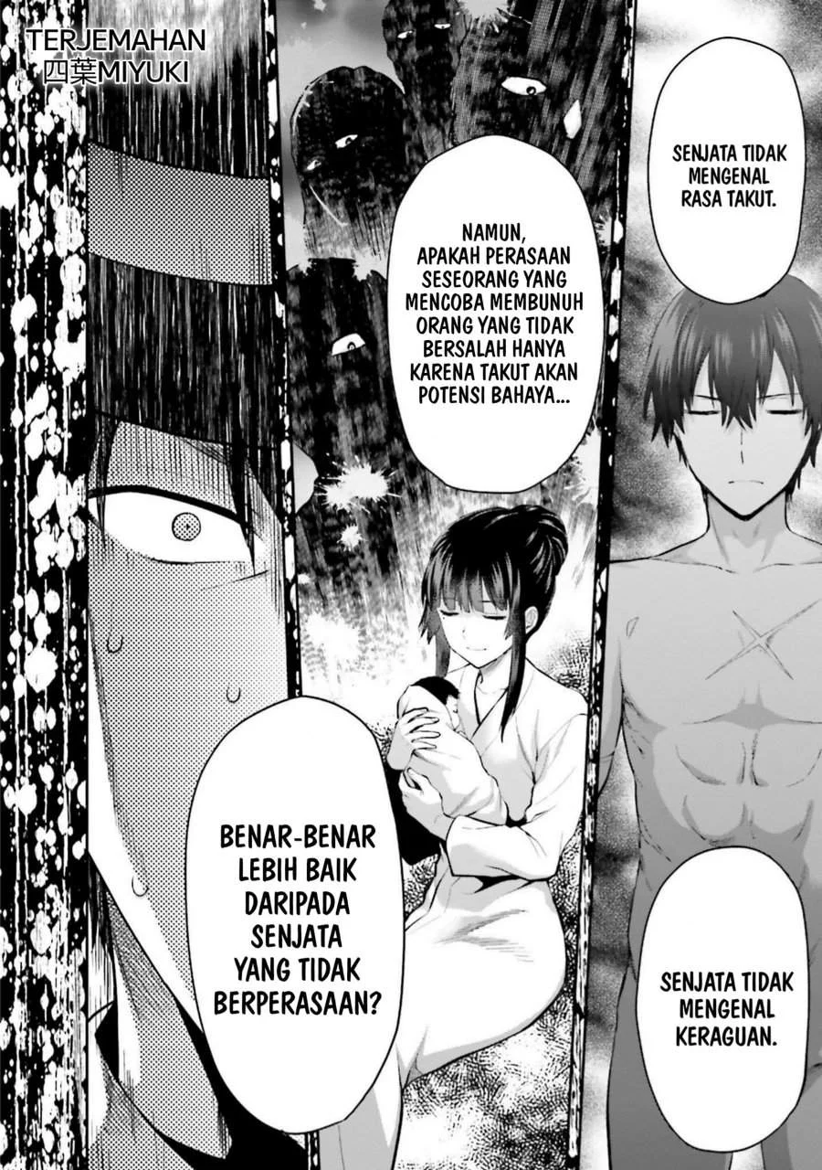 Mahouka Koukou no Rettousei Nama Koto Nairan-hen Chapter 15 - halaman 20