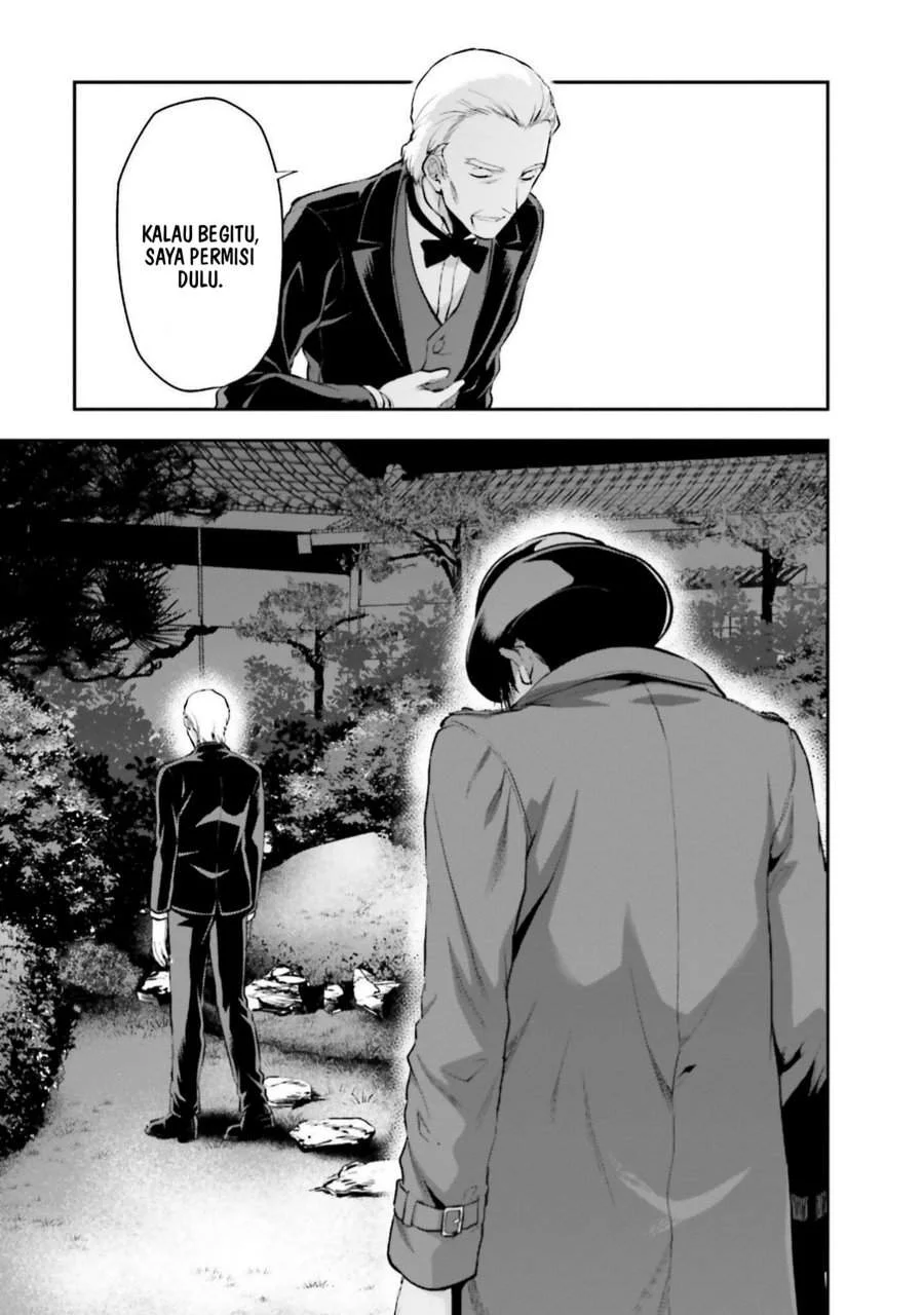 Mahouka Koukou no Rettousei Nama Koto Nairan-hen Chapter 15 - halaman 21