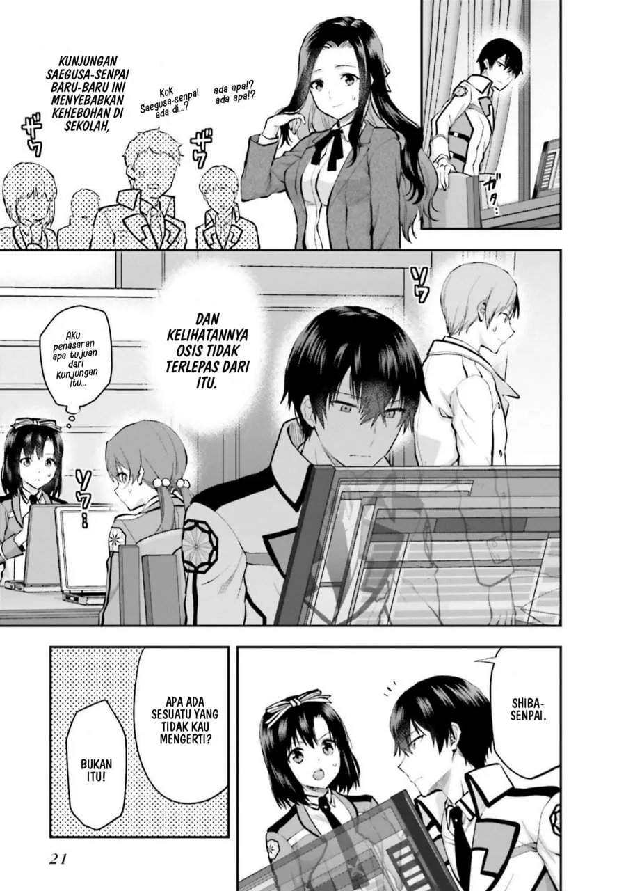 Mahouka Koukou no Rettousei Nama Koto Nairan-hen Chapter 15 - halaman 3