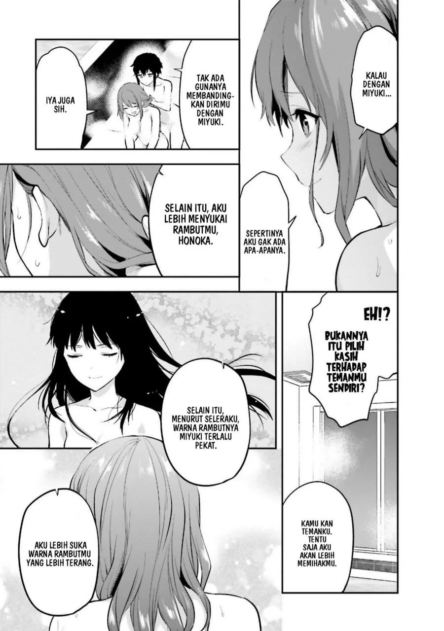 Mahouka Koukou no Rettousei Nama Koto Nairan-hen Chapter 16 - halaman 11