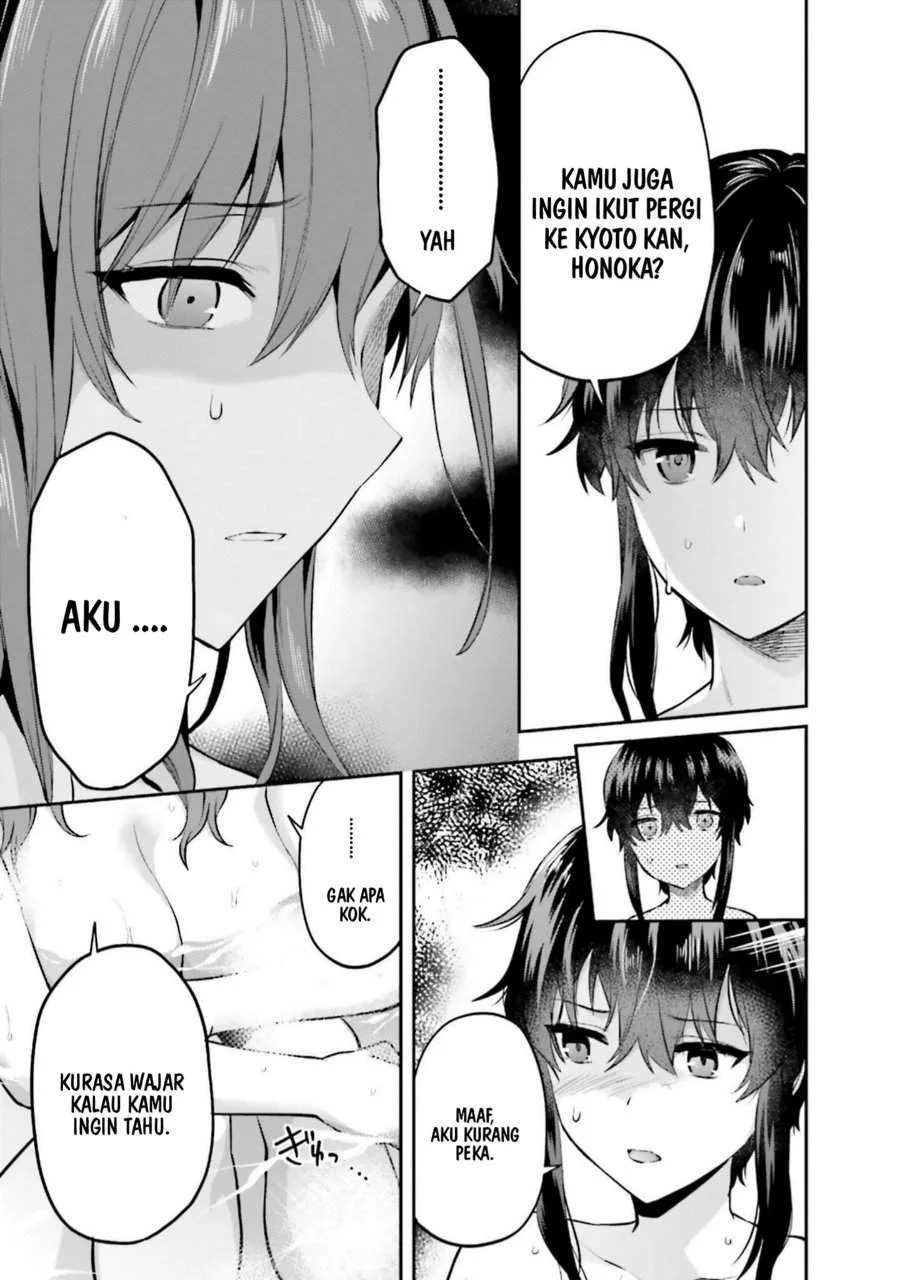 Mahouka Koukou no Rettousei Nama Koto Nairan-hen Chapter 16 - halaman 13