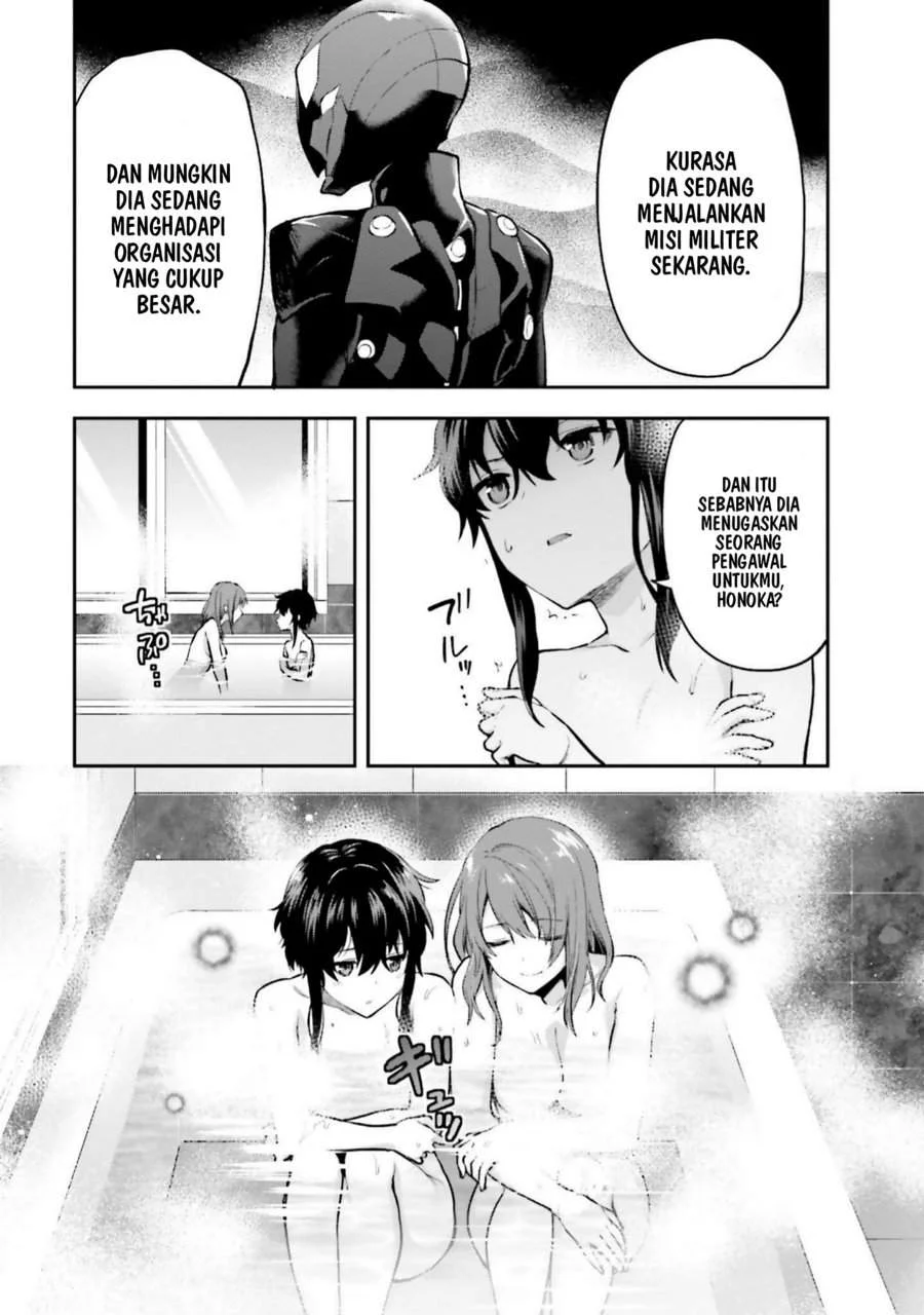 Mahouka Koukou no Rettousei Nama Koto Nairan-hen Chapter 16 - halaman 15