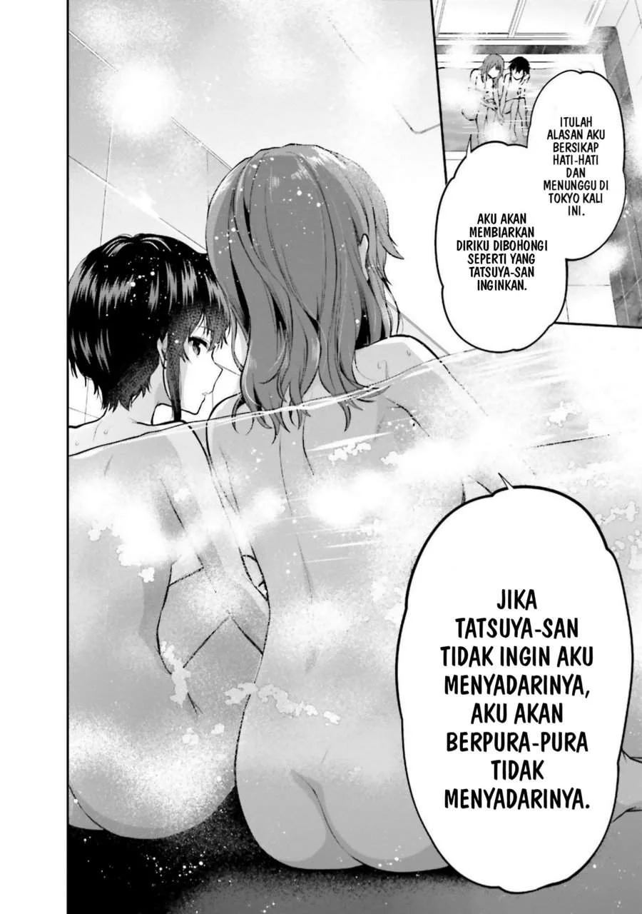 Mahouka Koukou no Rettousei Nama Koto Nairan-hen Chapter 16 - halaman 20