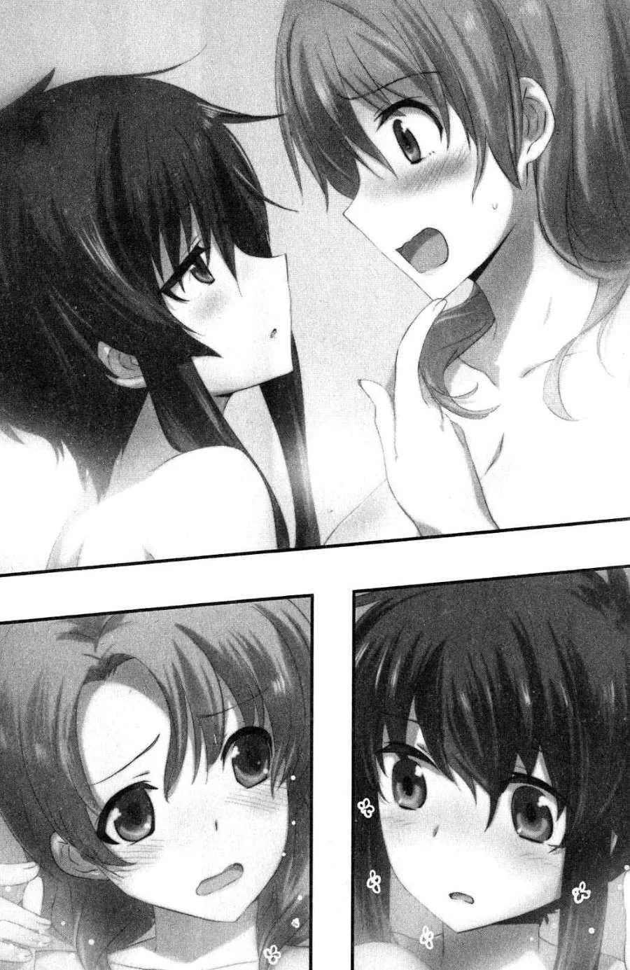 Mahouka Koukou no Rettousei Nama Koto Nairan-hen Chapter 16 - halaman 22
