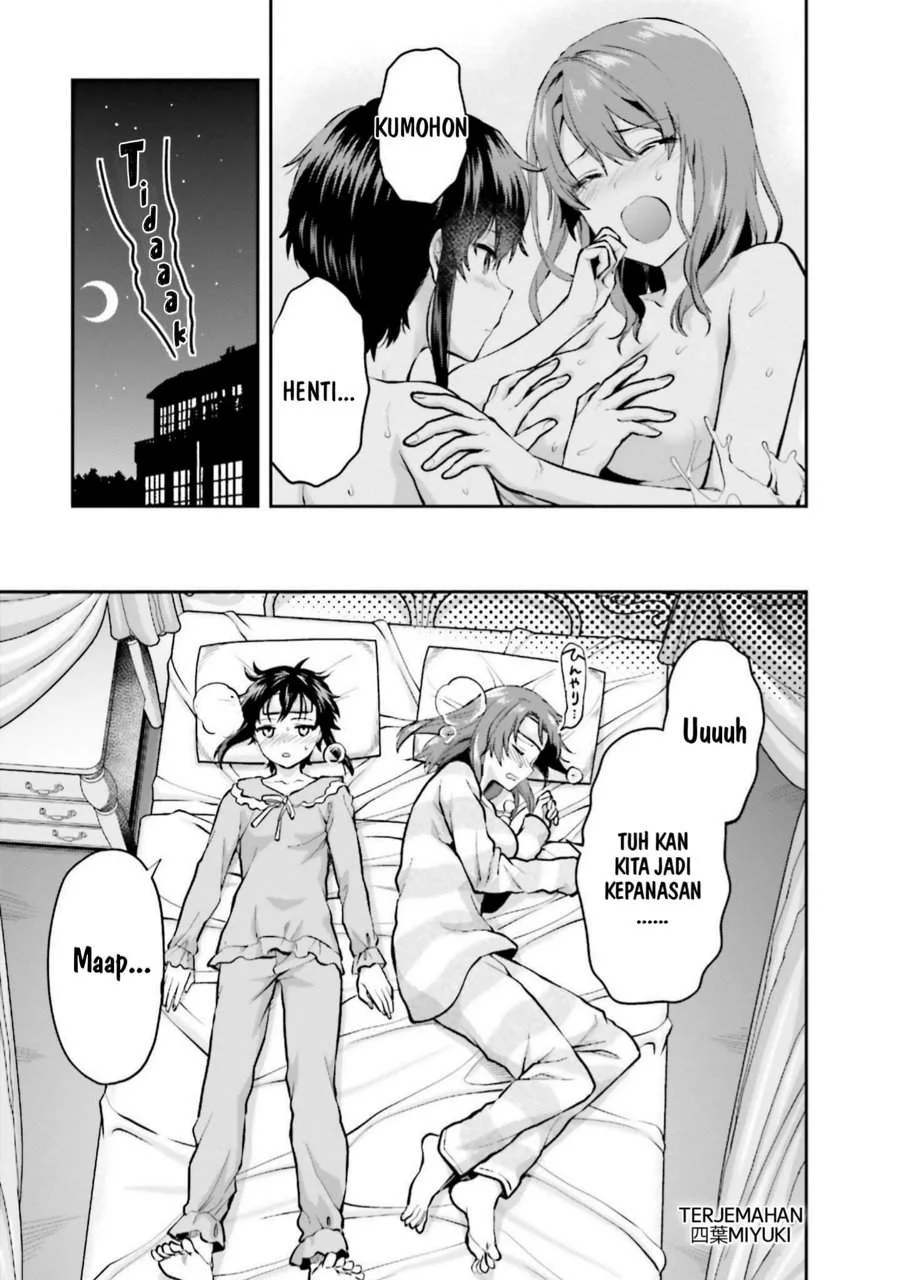 Mahouka Koukou no Rettousei Nama Koto Nairan-hen Chapter 16 - halaman 24