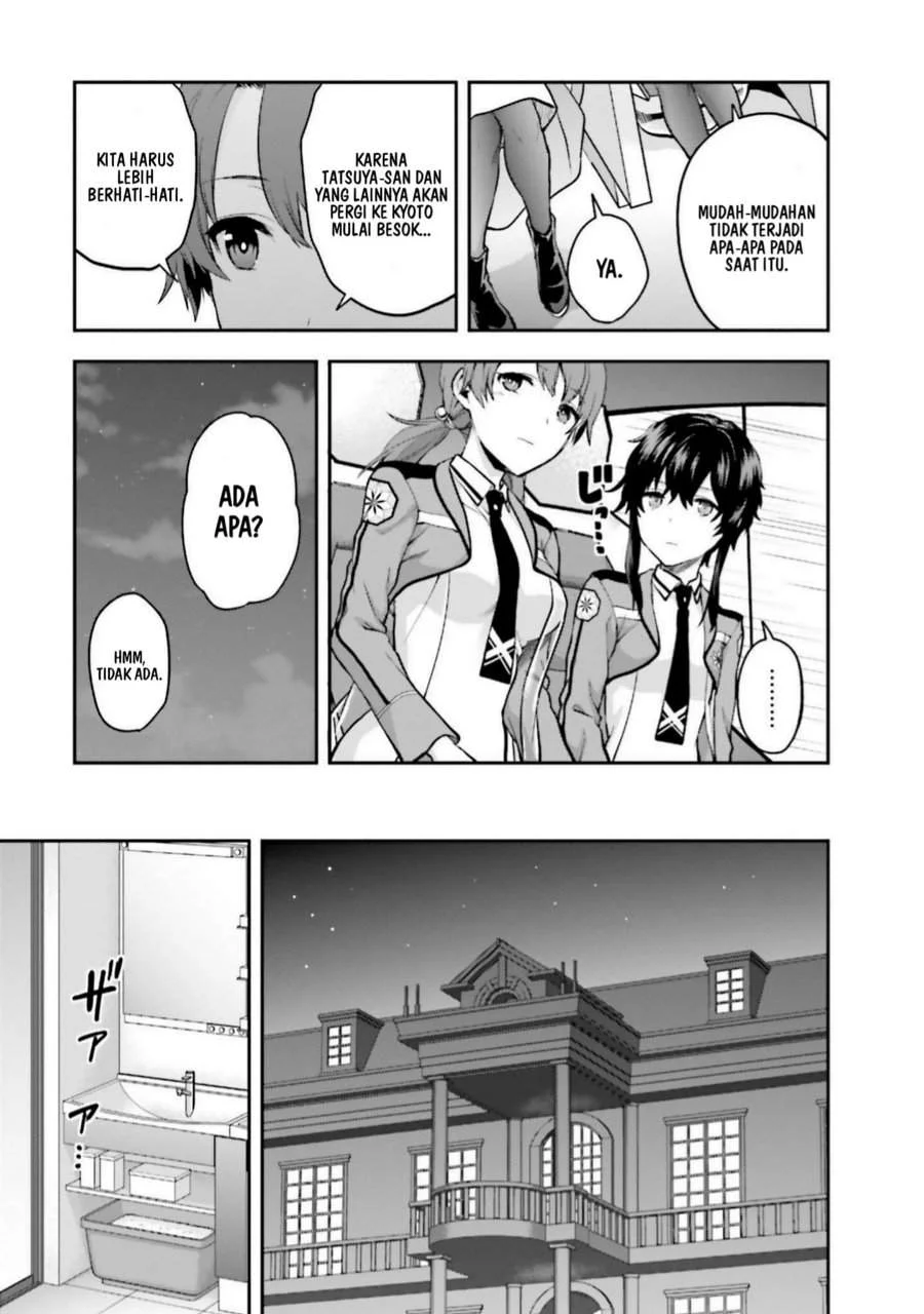 Mahouka Koukou no Rettousei Nama Koto Nairan-hen Chapter 16 - halaman 7