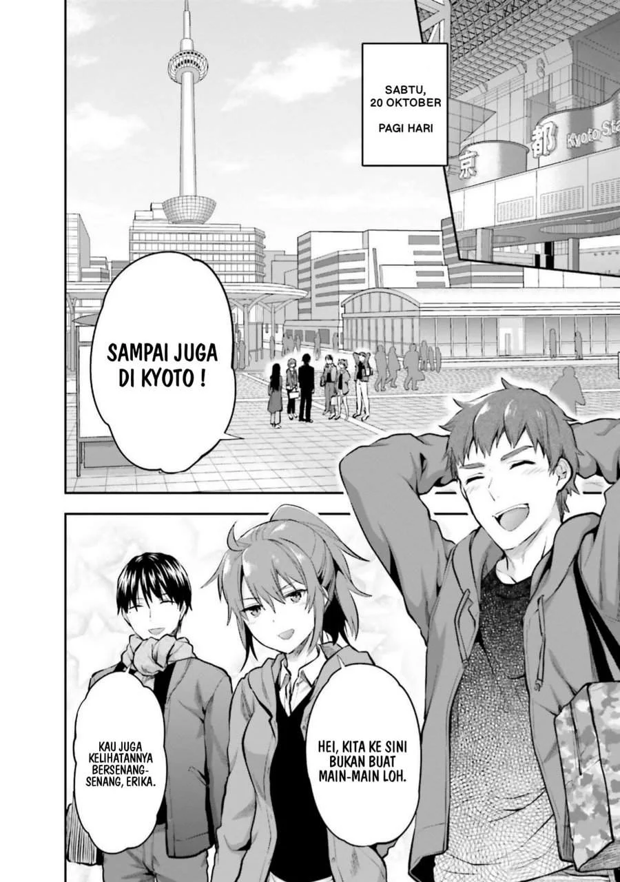 Mahouka Koukou no Rettousei Nama Koto Nairan-hen Chapter 17 - halaman 2