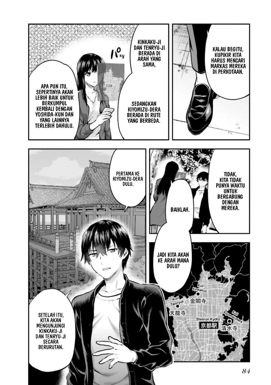 Mahouka Koukou no Rettousei Nama Koto Nairan-hen Chapter 17 - halaman 20