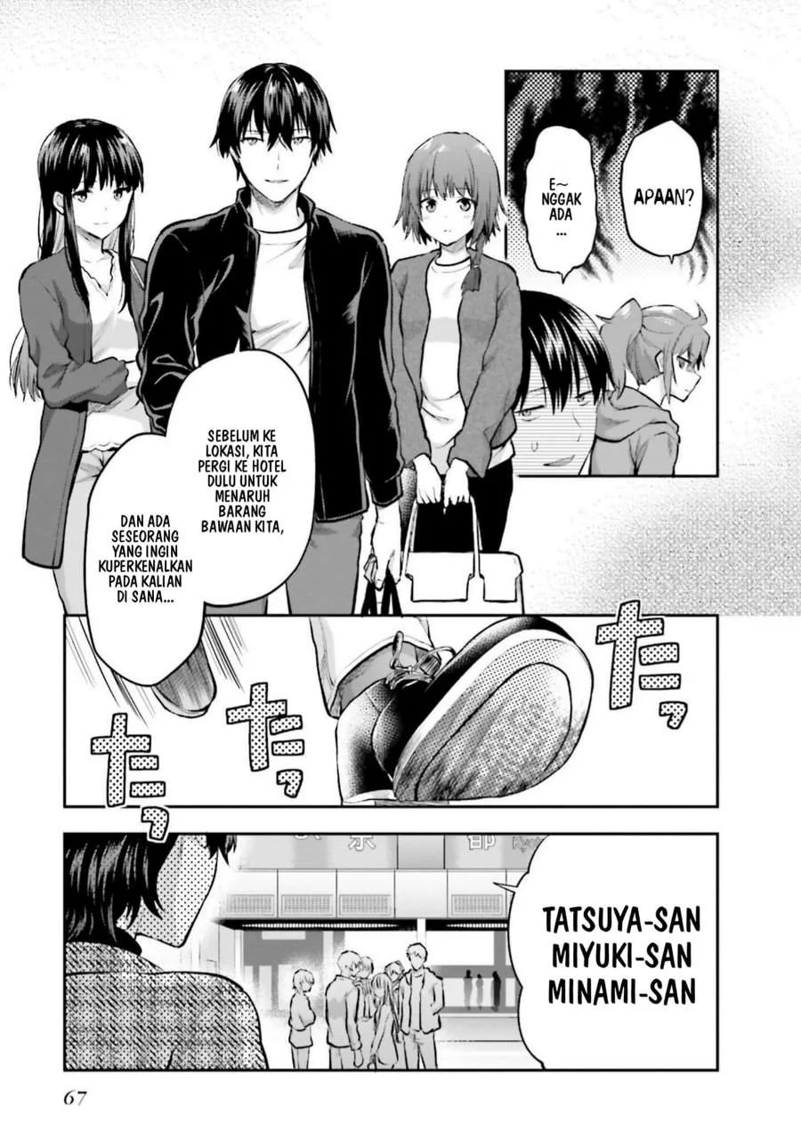 Mahouka Koukou no Rettousei Nama Koto Nairan-hen Chapter 17 - halaman 3