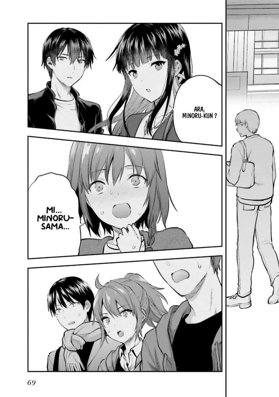 Mahouka Koukou no Rettousei Nama Koto Nairan-hen Chapter 17 - halaman 5