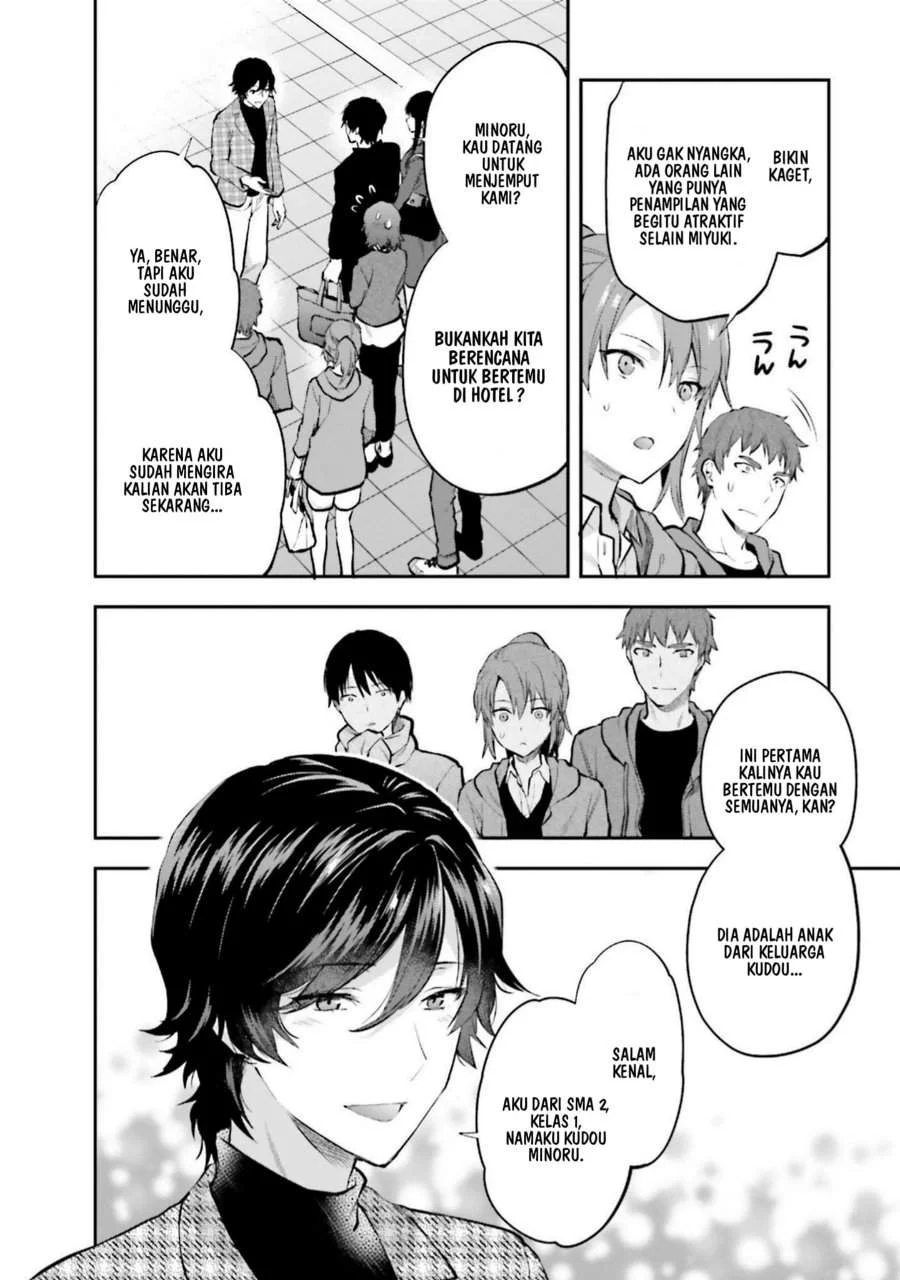 Mahouka Koukou no Rettousei Nama Koto Nairan-hen Chapter 17 - halaman 6