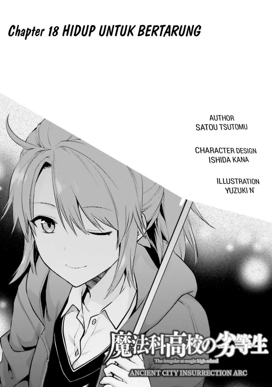 Mahouka Koukou no Rettousei Nama Koto Nairan-hen Chapter 18 - halaman 1