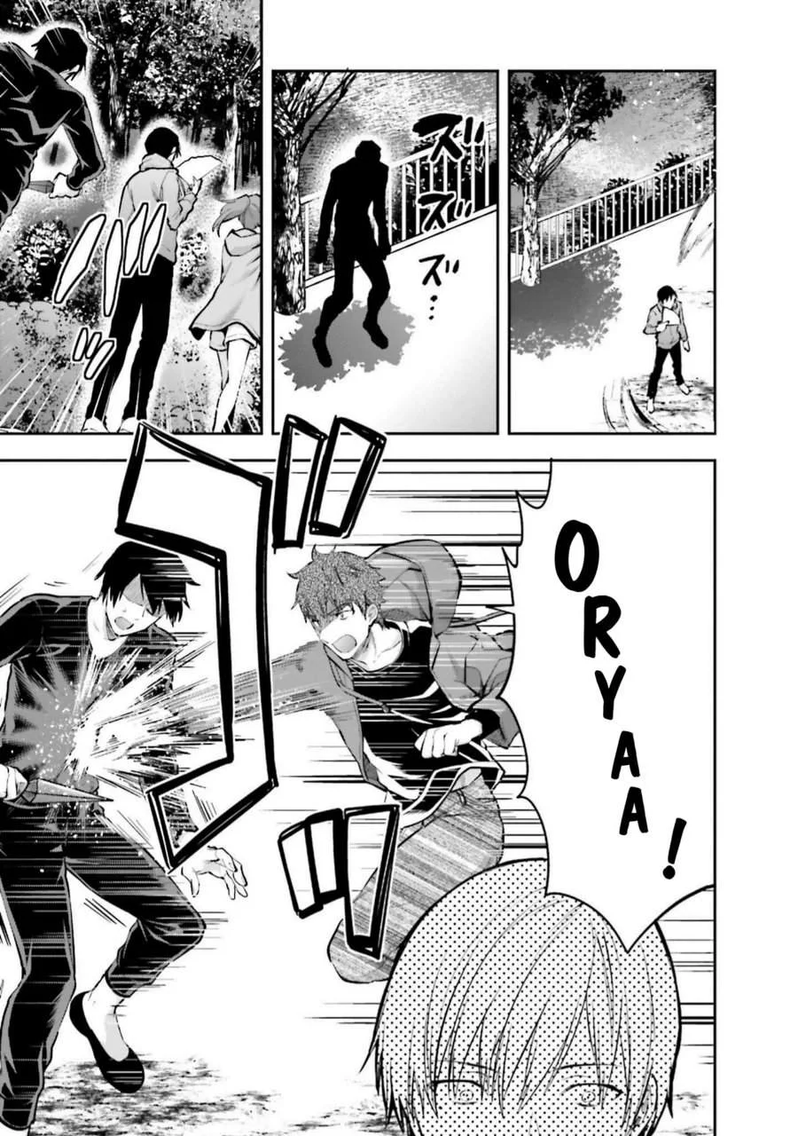 Mahouka Koukou no Rettousei Nama Koto Nairan-hen Chapter 18 - halaman 11