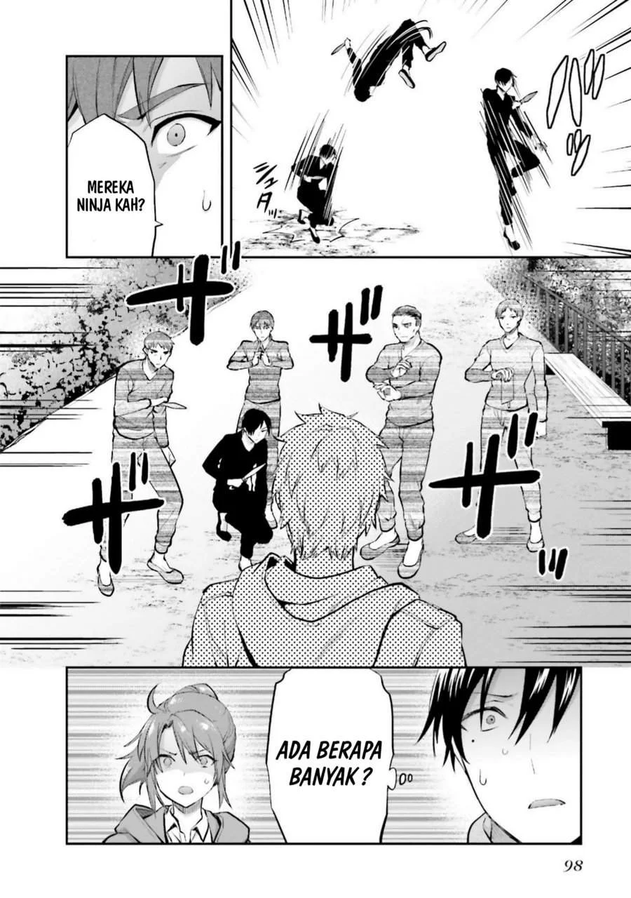 Mahouka Koukou no Rettousei Nama Koto Nairan-hen Chapter 18 - halaman 12