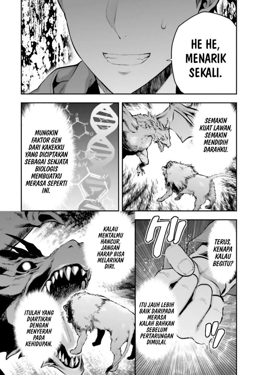 Mahouka Koukou no Rettousei Nama Koto Nairan-hen Chapter 18 - halaman 13
