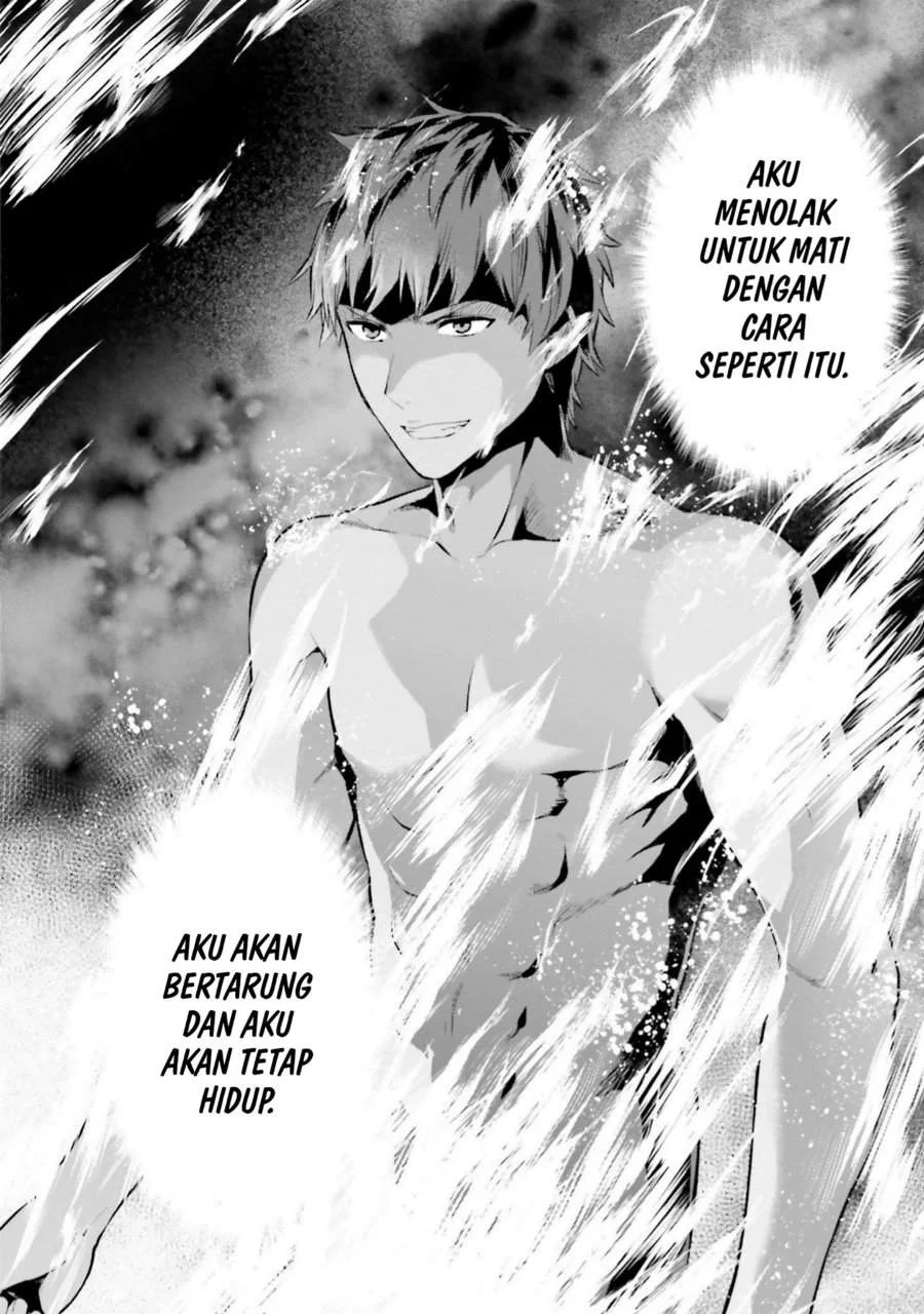 Mahouka Koukou no Rettousei Nama Koto Nairan-hen Chapter 18 - halaman 14