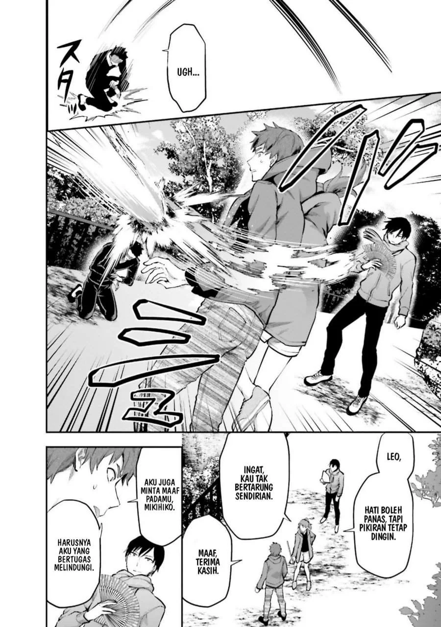 Mahouka Koukou no Rettousei Nama Koto Nairan-hen Chapter 18 - halaman 16