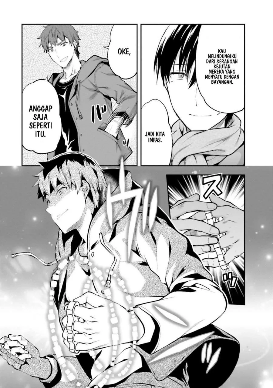 Mahouka Koukou no Rettousei Nama Koto Nairan-hen Chapter 18 - halaman 17
