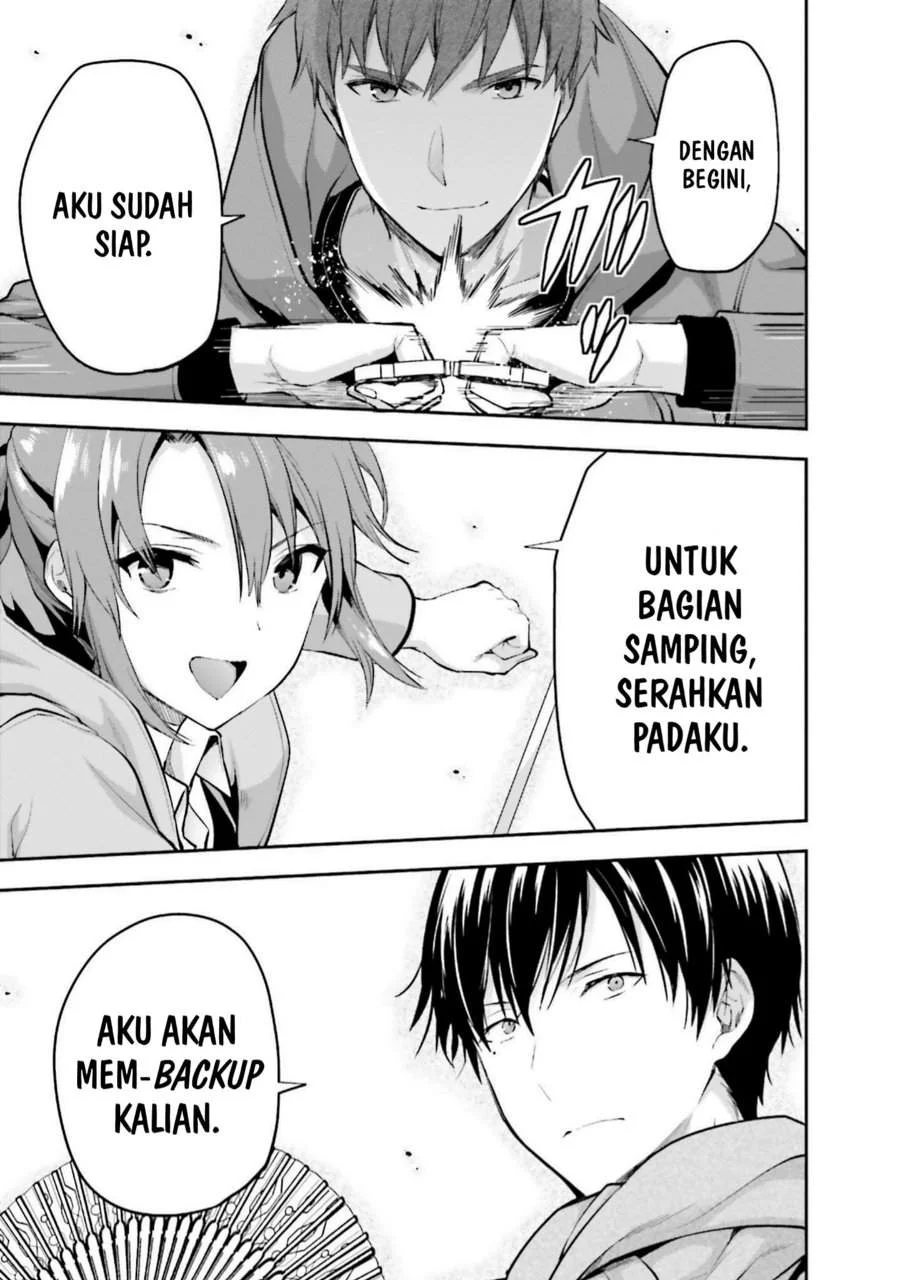 Mahouka Koukou no Rettousei Nama Koto Nairan-hen Chapter 18 - halaman 19