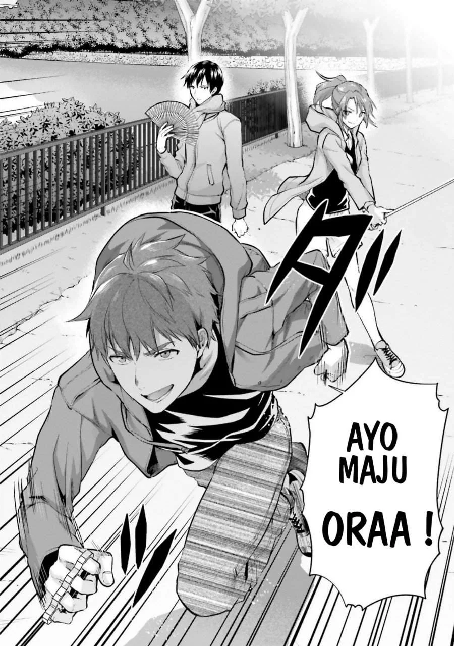 Mahouka Koukou no Rettousei Nama Koto Nairan-hen Chapter 18 - halaman 21