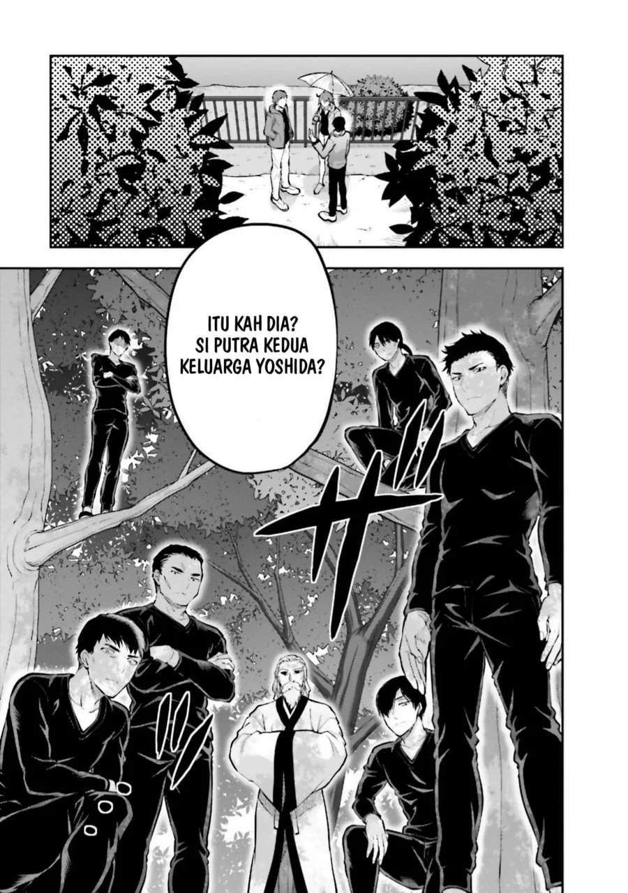 Mahouka Koukou no Rettousei Nama Koto Nairan-hen Chapter 18 - halaman 3