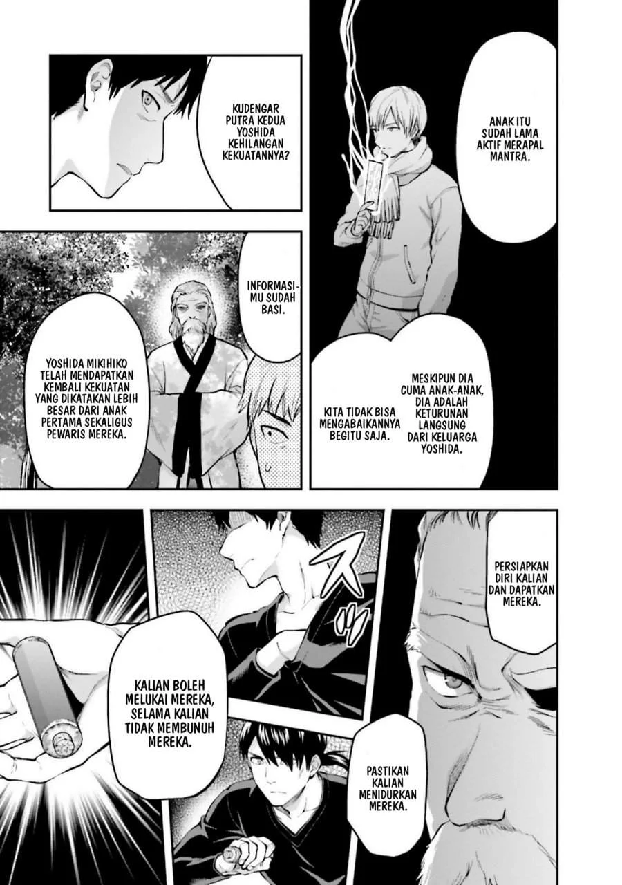 Mahouka Koukou no Rettousei Nama Koto Nairan-hen Chapter 18 - halaman 5
