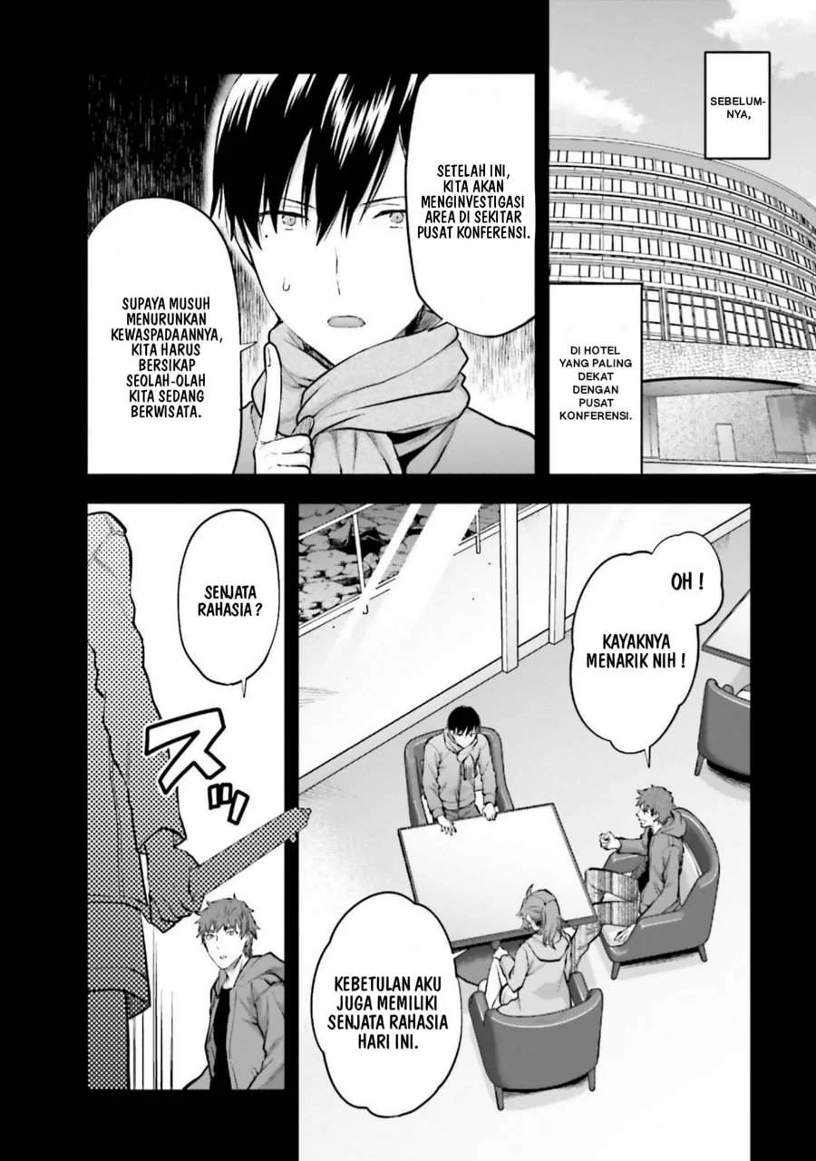Mahouka Koukou no Rettousei Nama Koto Nairan-hen Chapter 18 - halaman 6
