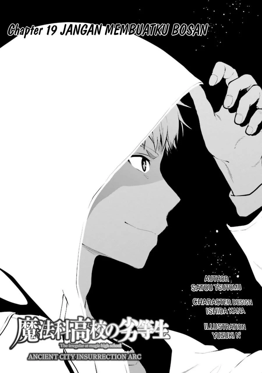 Mahouka Koukou no Rettousei Nama Koto Nairan-hen Chapter 19 - halaman 1