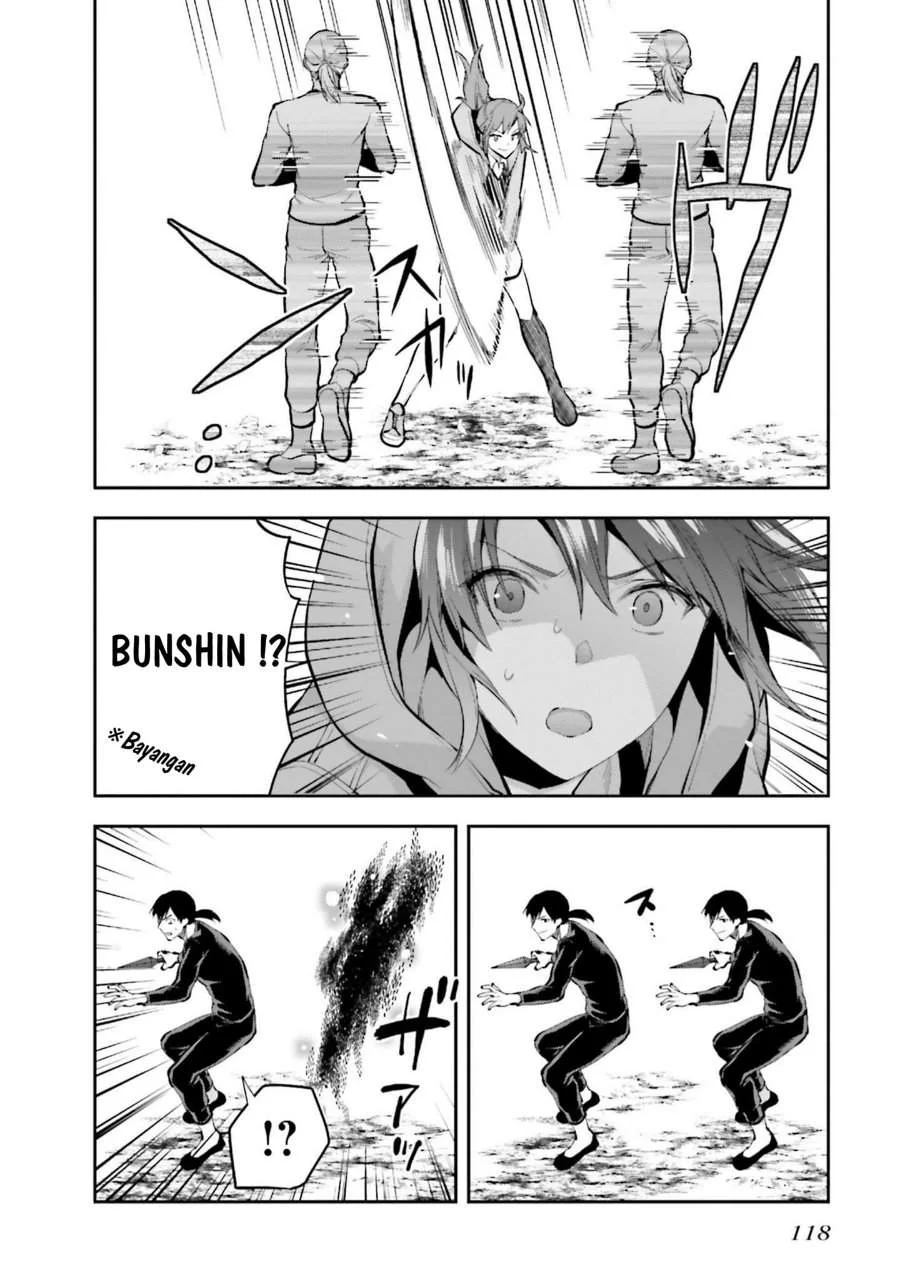 Mahouka Koukou no Rettousei Nama Koto Nairan-hen Chapter 19 - halaman 12